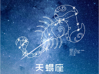 梦见女同学