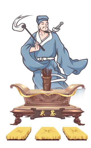 吕祖灵签形象图
